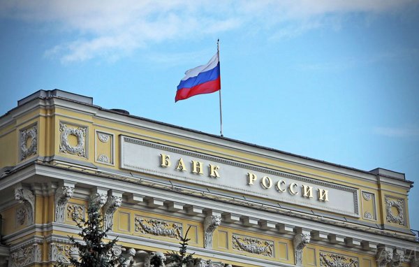 ЦБ предложил безработным россиянам временно не выплачивать ипотеку